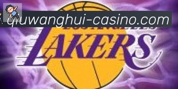 球王会官方平台合作伙伴